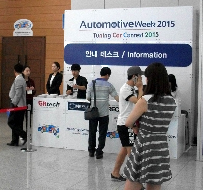 DSCF8949.JPG