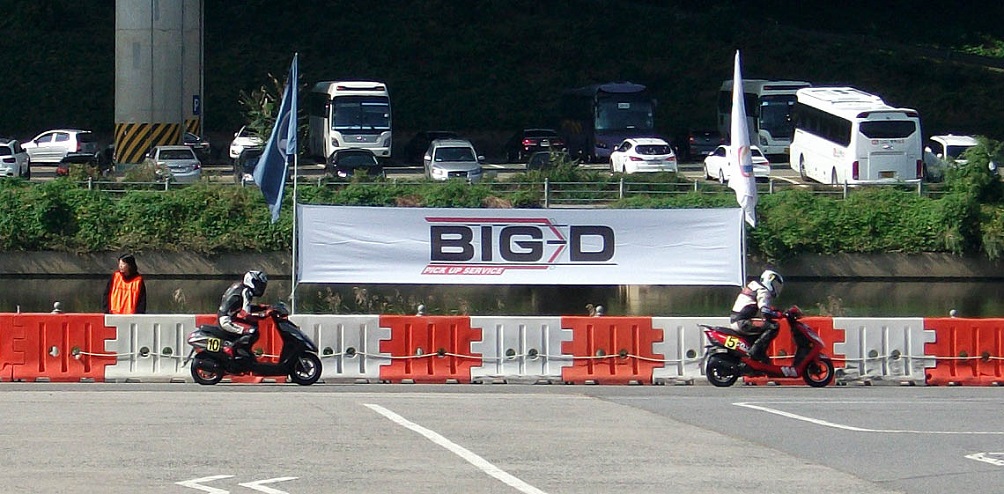 DSCF9227.JPG