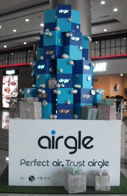 DSCF2644.JPG