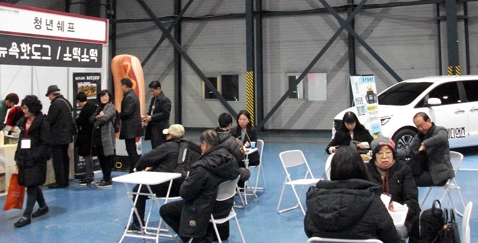 DSCF1477.JPG