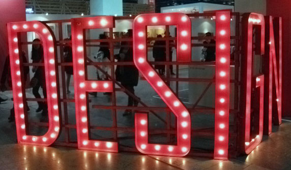 DSCF5951.JPG