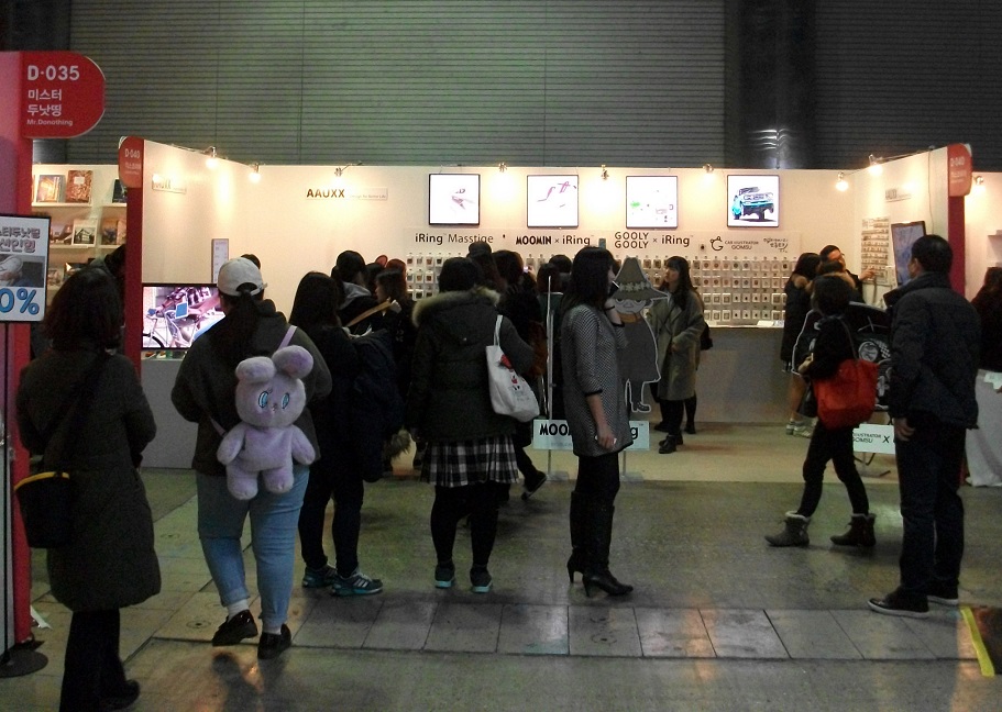 DSCF6841.JPG