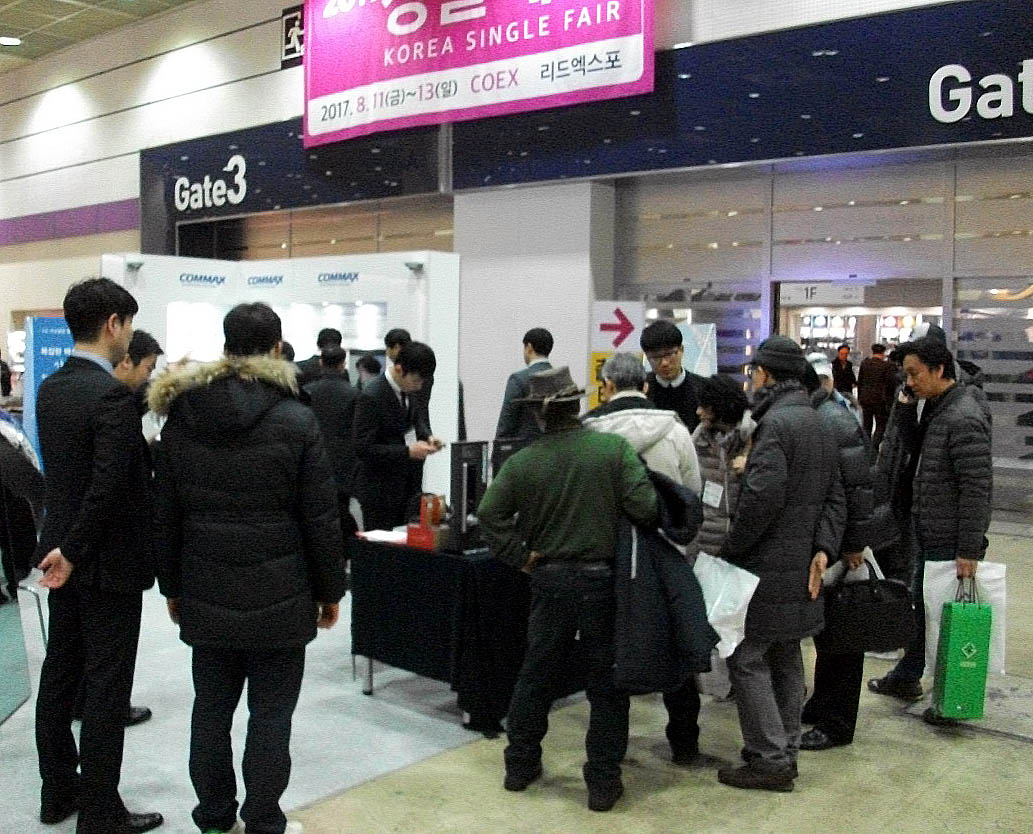 DSCF7860.JPG