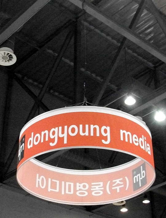 DSCF3439.JPG