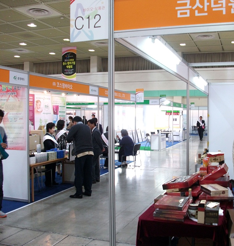 DF752 (20).JPG