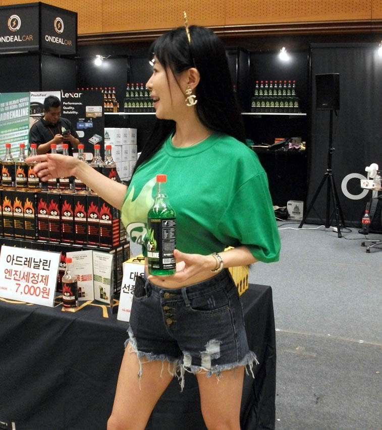 DSCF 11   (15).JPG