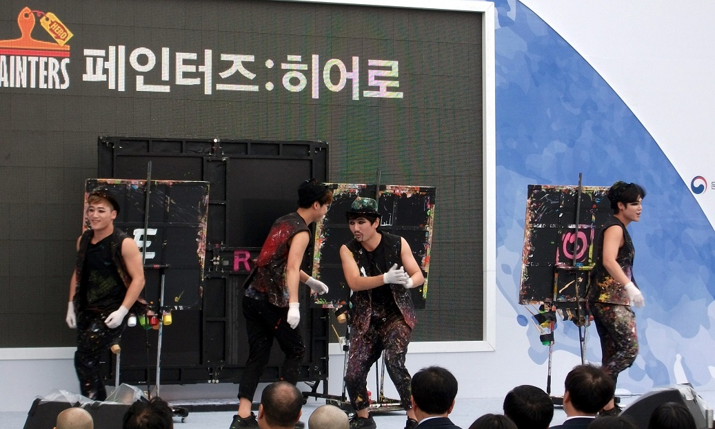 DSCF5300.JPG
