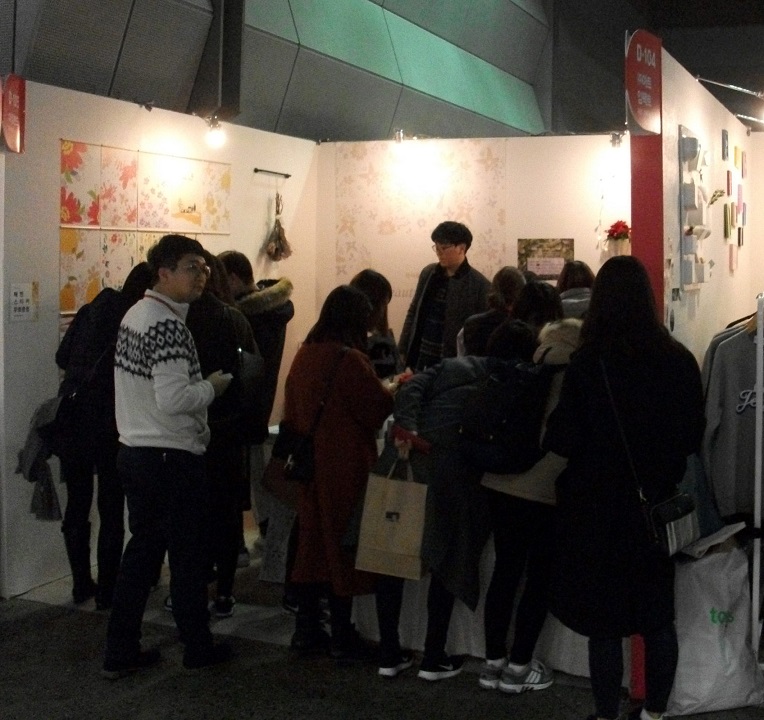 DSCF6845.JPG