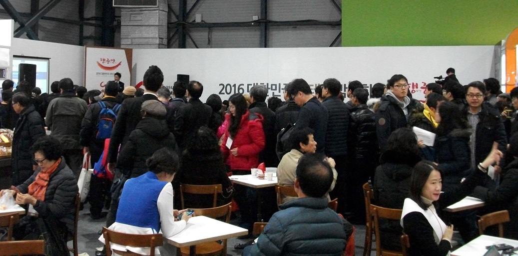 DSCF3773.JPG