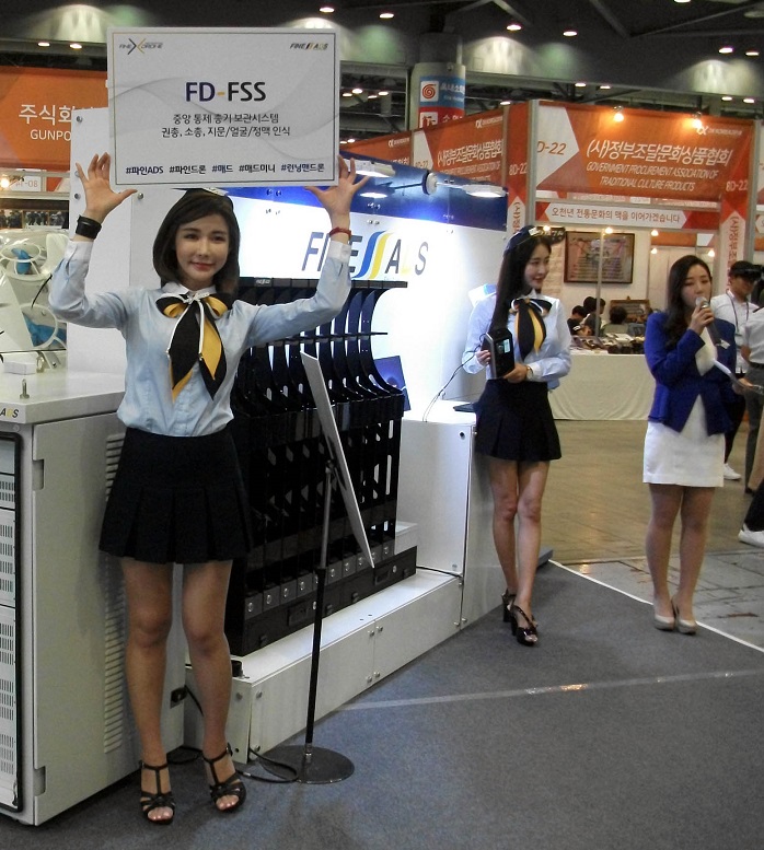 DSCF 12  (12).JPG