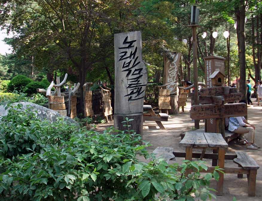 DSCF3948.JPG