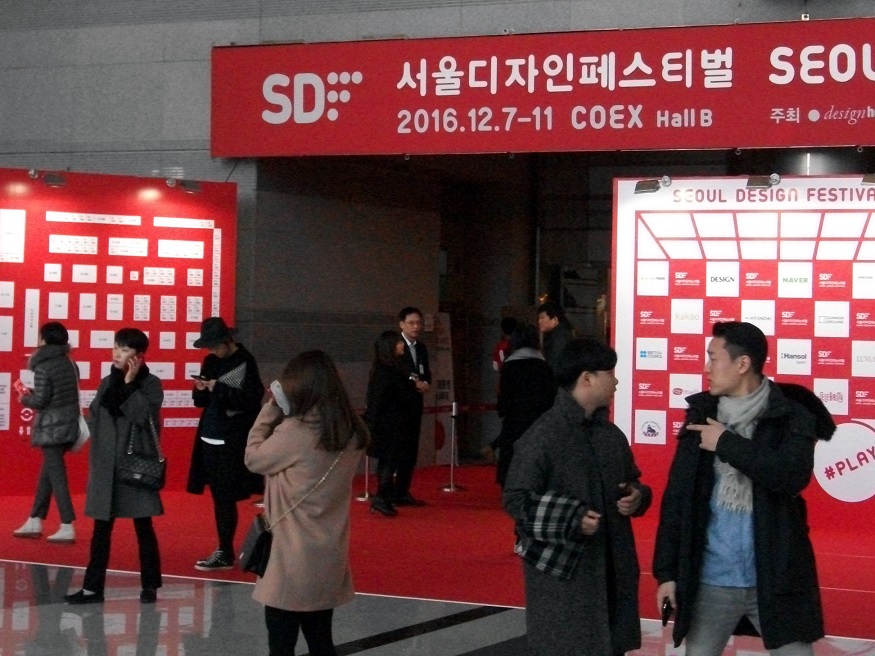 DSCF6850.JPG