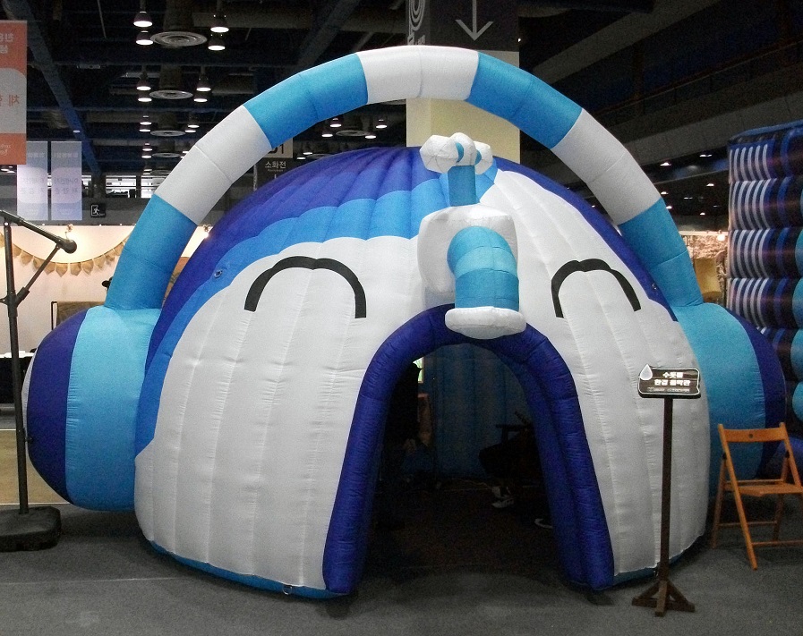 DSCF1293.JPG
