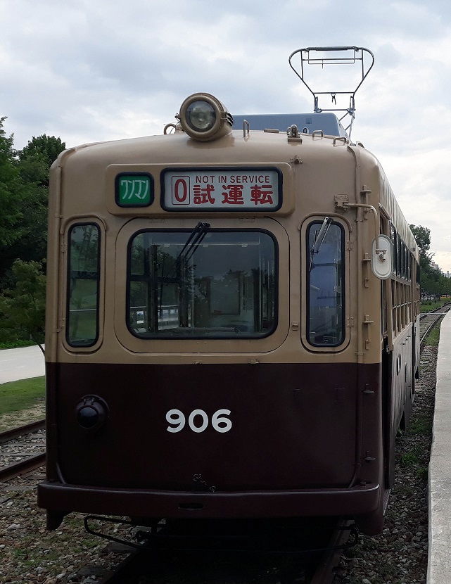 20180914_173248.jpg