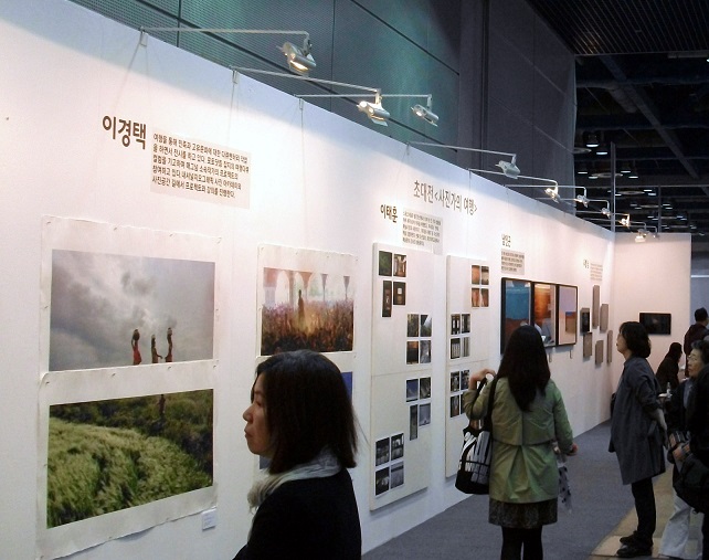 DSCF1255.JPG