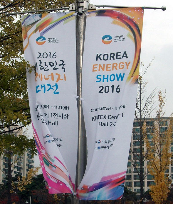 DSCF6397.JPG