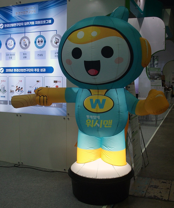 DSCF1290.JPG