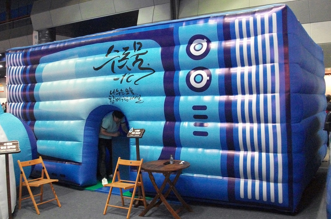 DSCF1294.JPG