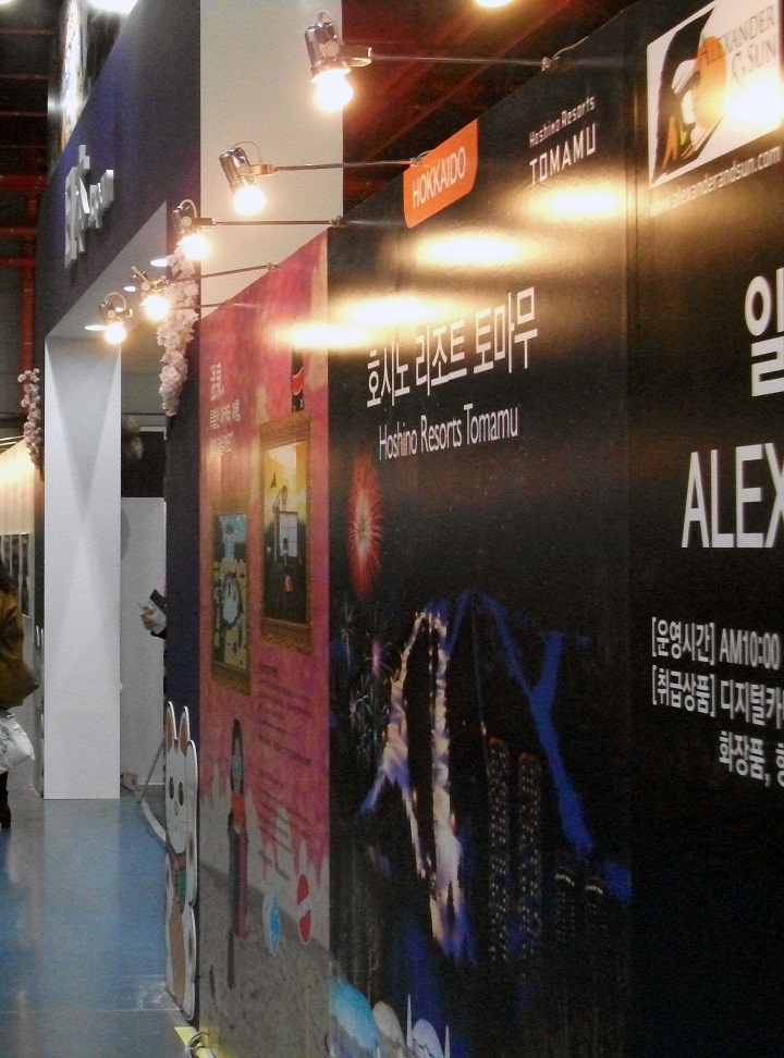 DSCF2899.JPG