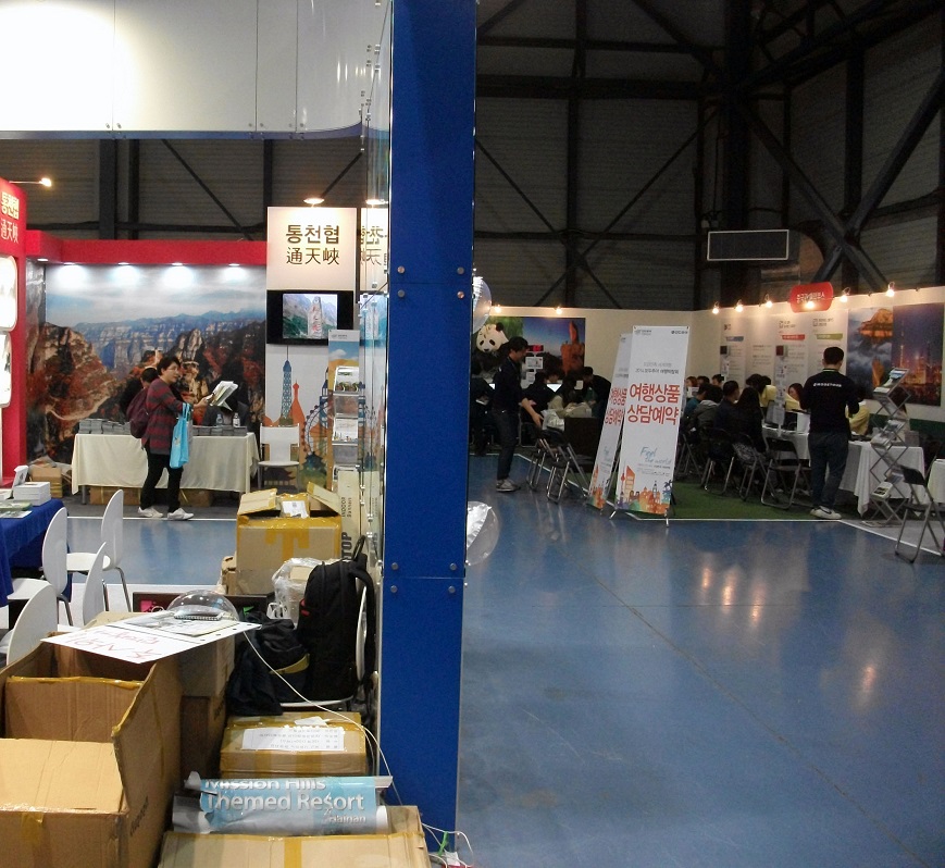 DSCF2892.JPG