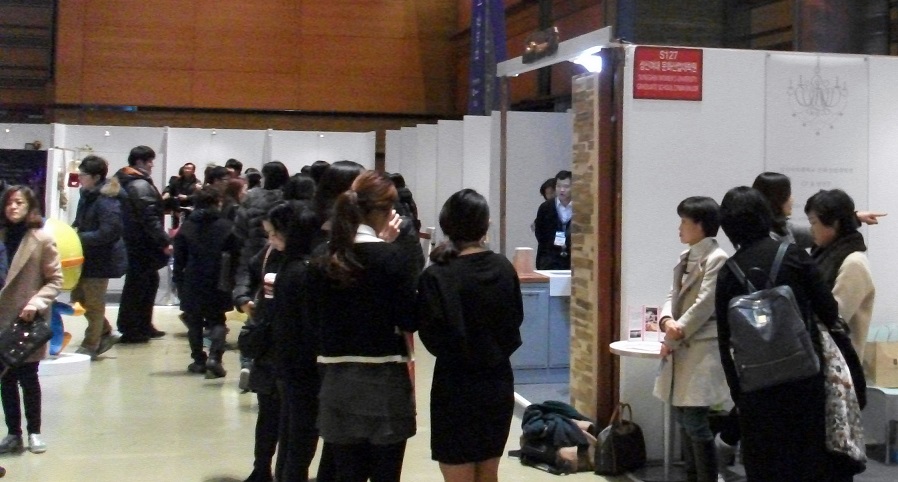 DSCF4745.JPG