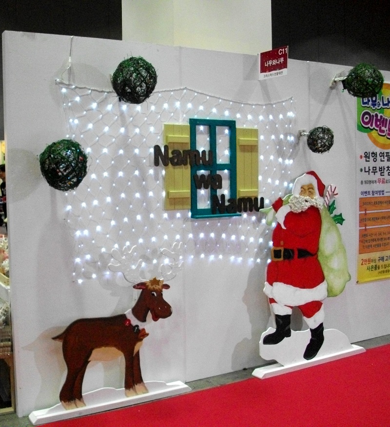 DSCF7223.JPG