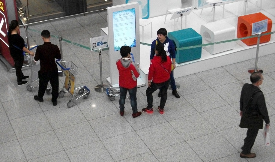 DSCF2863.JPG