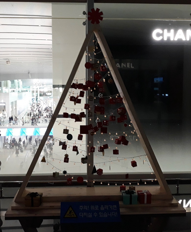 20190105_170425.jpg