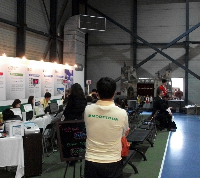 DSCF2923.JPG