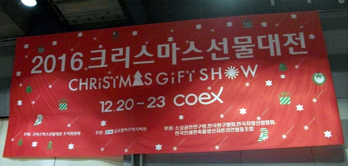 DSCF7233.JPG