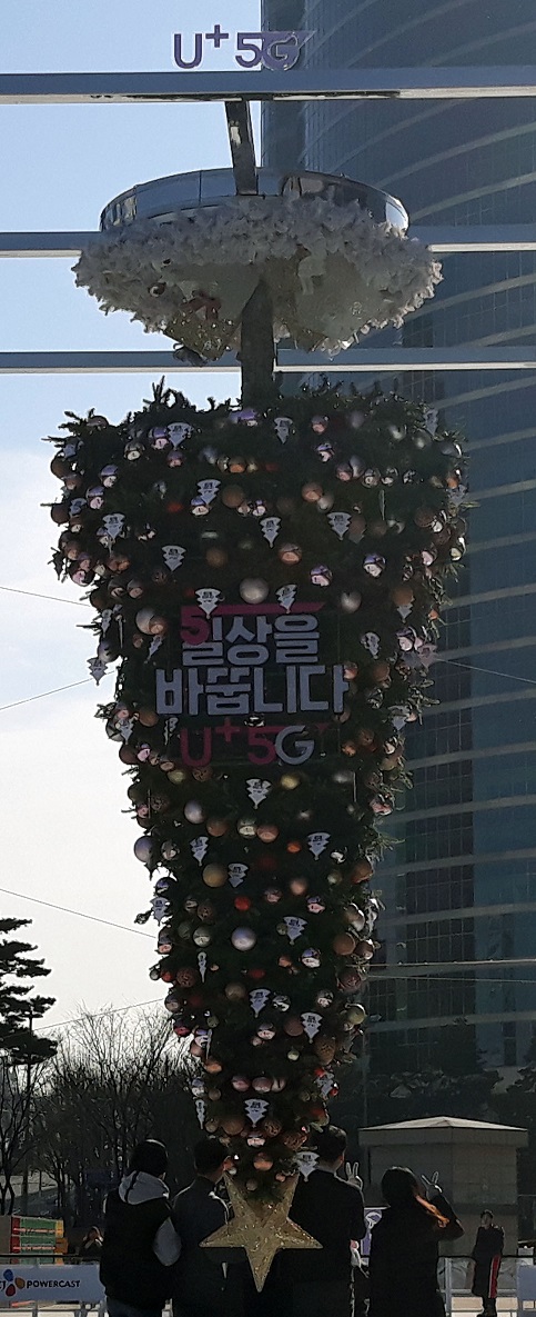 20181220_121939.jpg