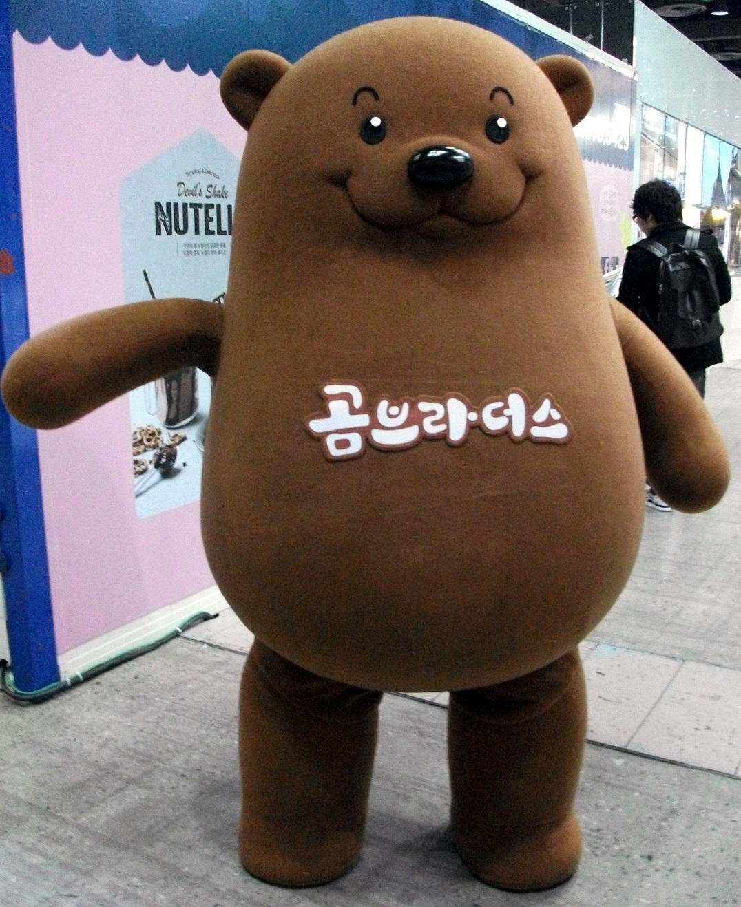 DSCF6829.JPG