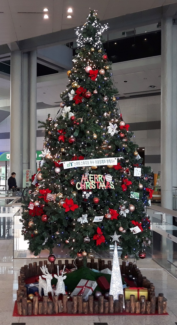 20181220_143303.jpg
