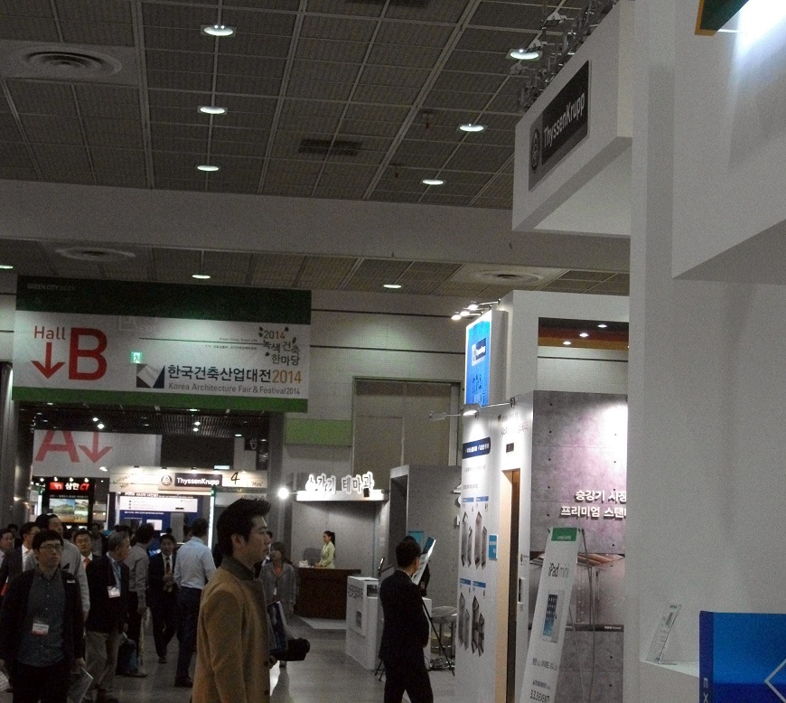 DSCF2848.JPG