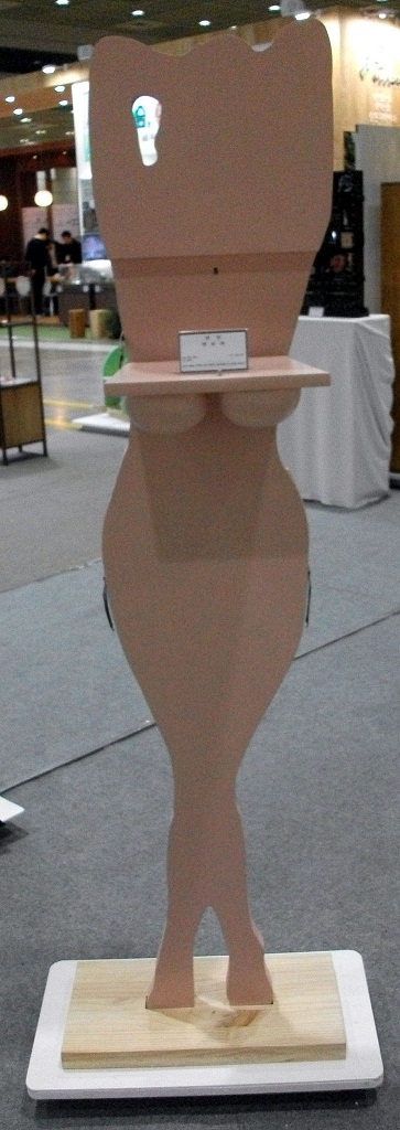 DSCF3869.JPG