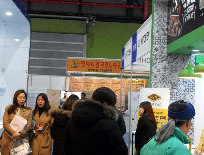 DSCF5087.JPG