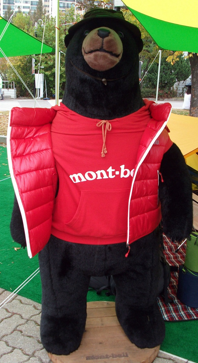 DSCF2937.JPG