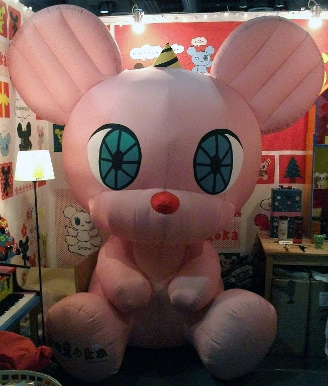 DSCF3893.JPG