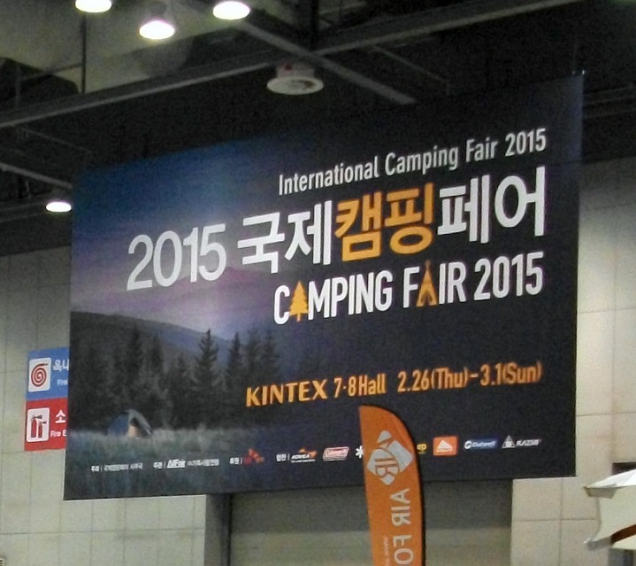 DSCF8058.JPG