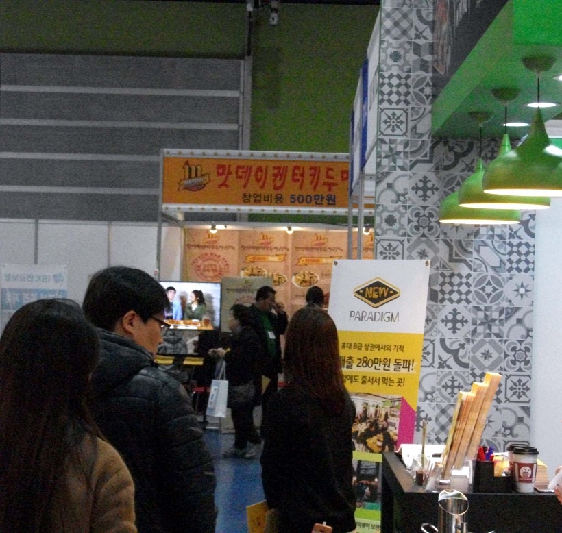 DSCF5085.JPG