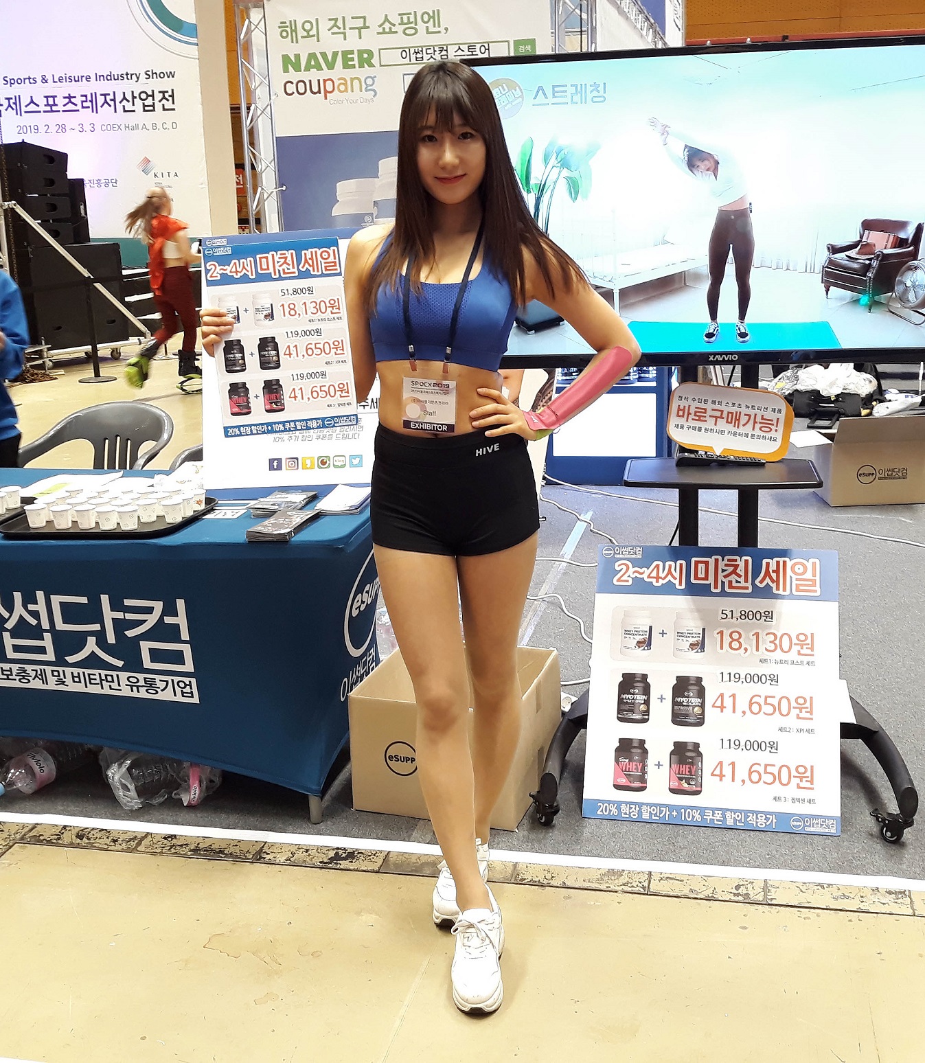 20190301_133913.jpg