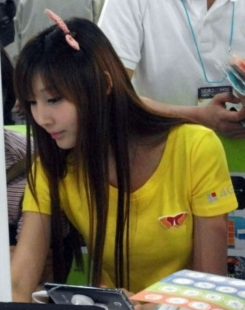 DSCF4109.JPG