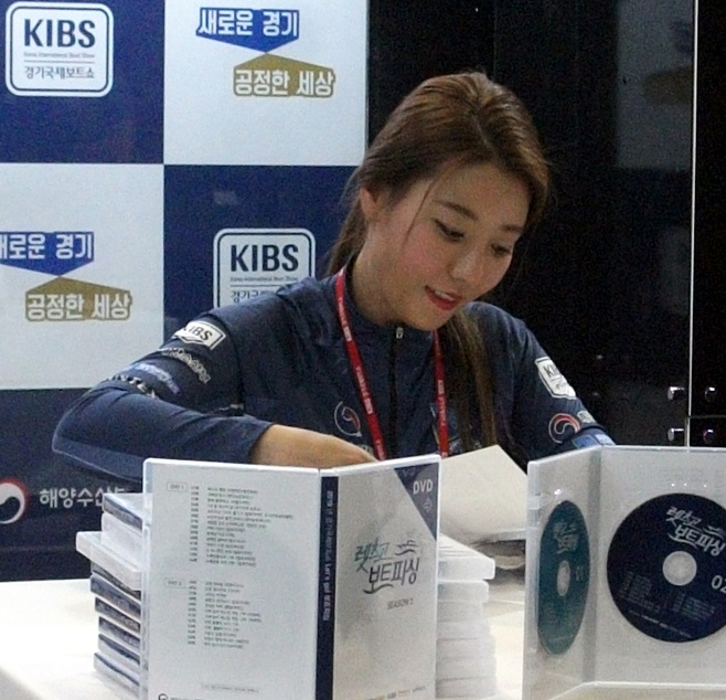 DSCF7938.JPG