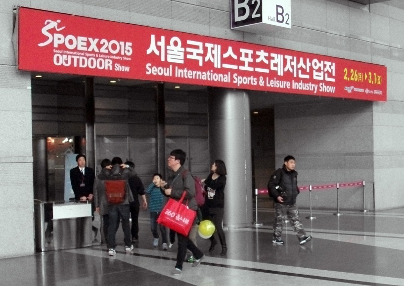 DSCF7877.JPG