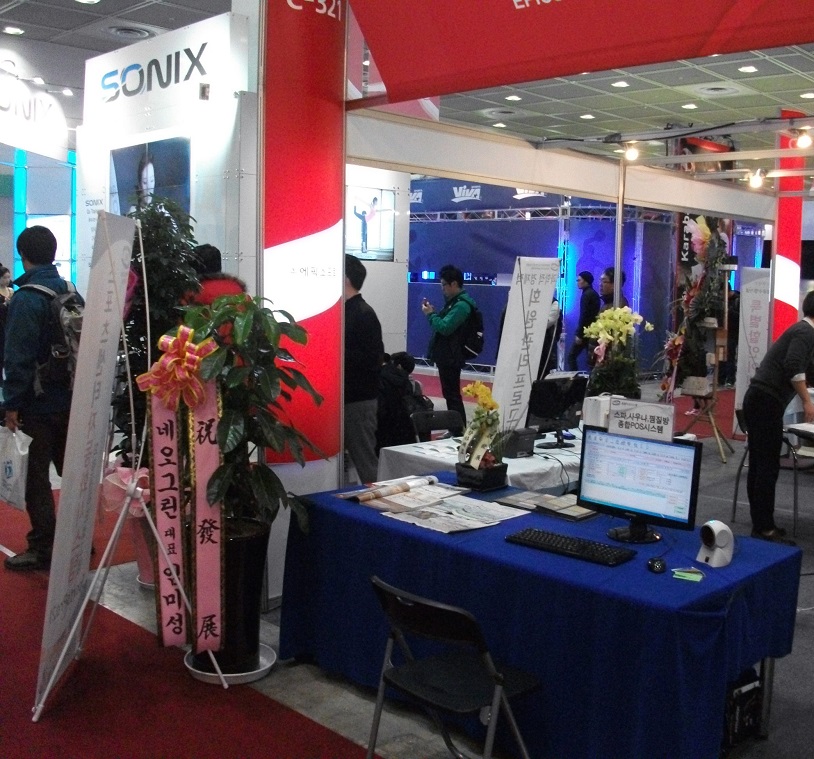 DSCF7810.JPG