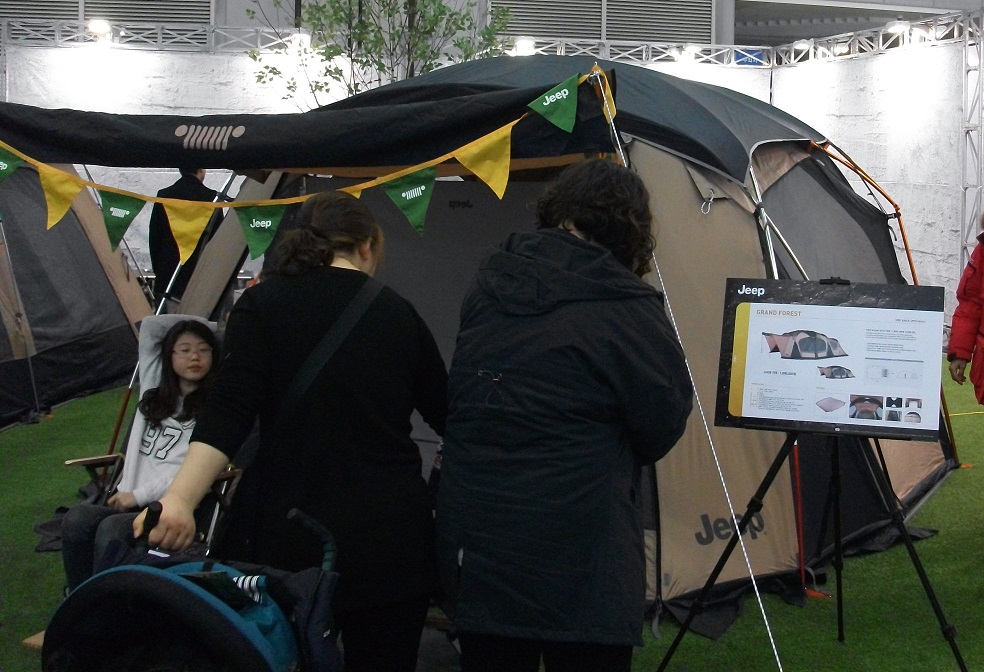 DSCF8077.JPG