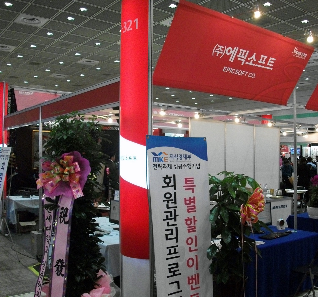DSCF7890.JPG