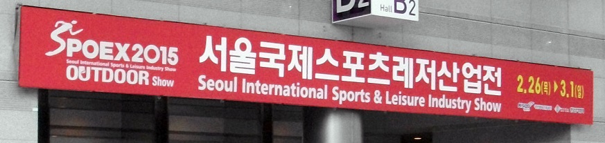 DSCF7878.JPG