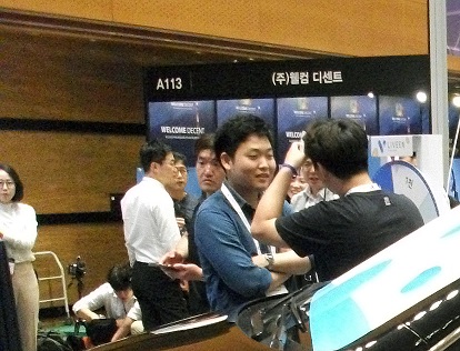 DSCF2018 (24).JPG