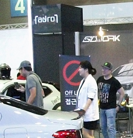 DSCF0650.JPG
